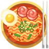 Italian